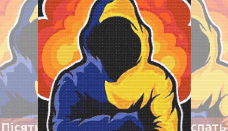 Схема вишивки хрестиком Миколаївський Ваньок. Пісять і спать