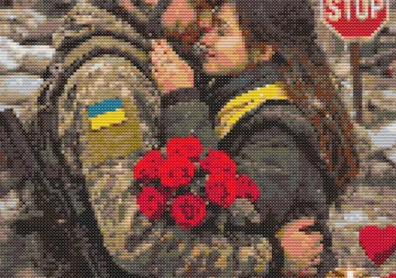 Схема вышивки крестиком: "Любовь посреди войны"