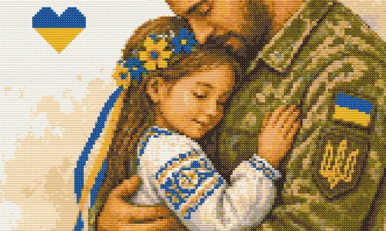 Схема вышивки крестиком: "С Днем Отца"
