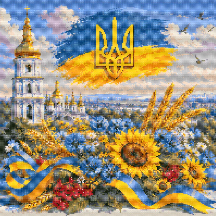 Схема вышивки ко Дню Независимости Украины